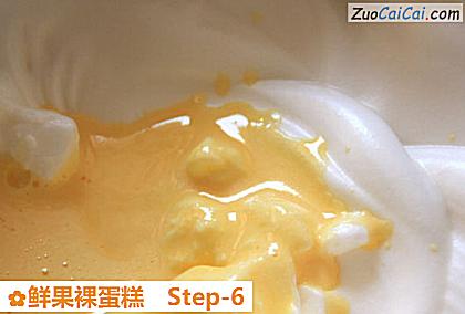 鲜果裸蛋糕做法第六步骤