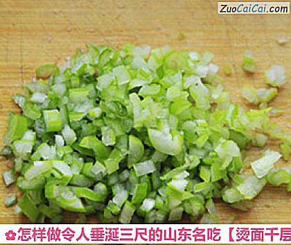 烫面千层牛肉饼做法第三步骤