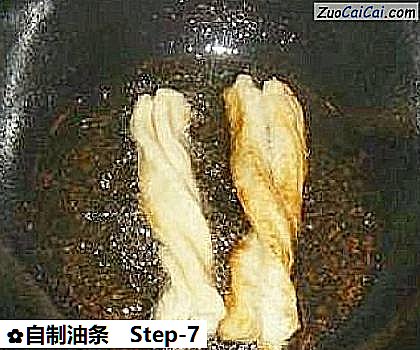自制油条做法第七步骤