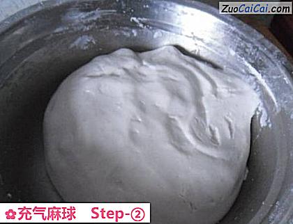 充气麻球做法第二步骤