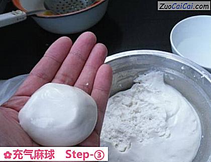 充气麻球做法第三步骤