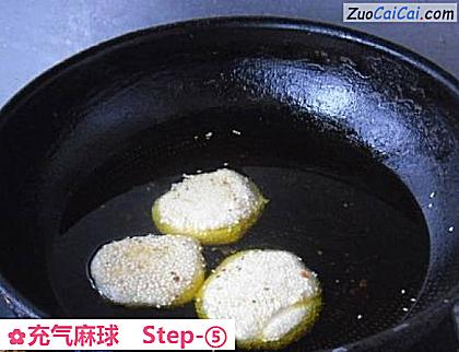 充气麻球做法第五步骤