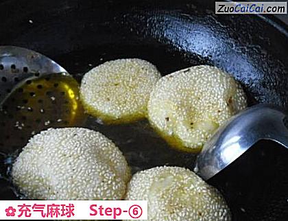 充气麻球做法第六步骤