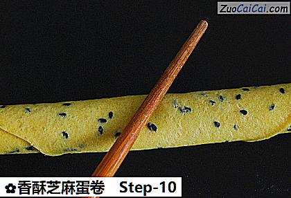香酥芝麻蛋卷做法第十步骤