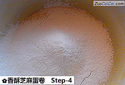 香酥芝麻蛋卷做法第四步骤