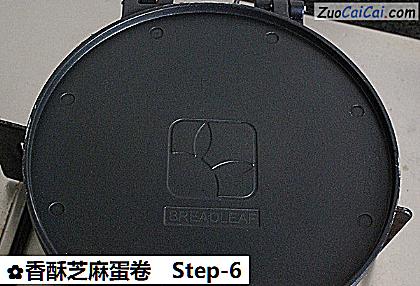 香酥芝麻蛋卷做法第六步骤