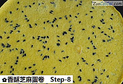香酥芝麻蛋卷做法第八步骤