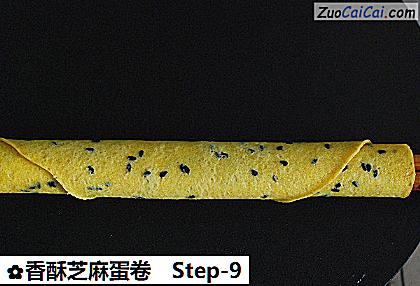 香酥芝麻蛋卷做法第九步骤