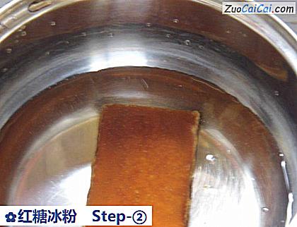 红糖冰粉做法第二步骤