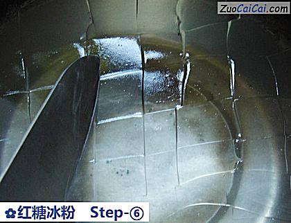 红糖冰粉做法第六步骤