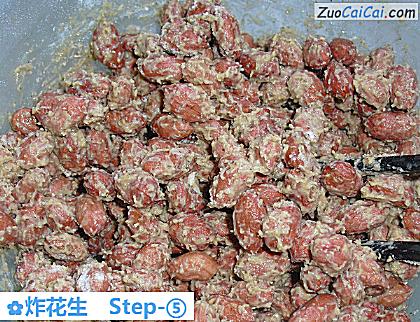 炸花生做法第五步骤