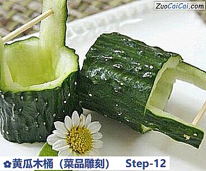 黄瓜木桶做法第十二步骤
