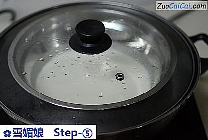 雪媚娘做法第五步骤