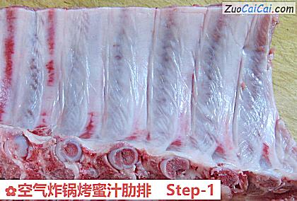 空气炸锅烤蜜汁肋排做法第一步骤