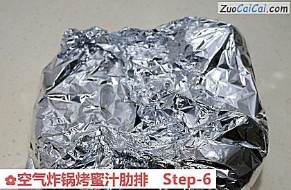 空气炸锅烤蜜汁肋排做法第六步骤