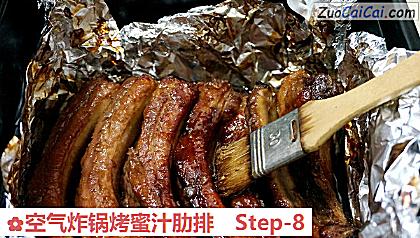 空气炸锅烤蜜汁肋排做法第八步骤