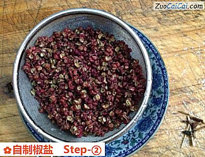 自制椒盐做法第二步骤