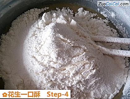 花生一口酥做法第四步骤