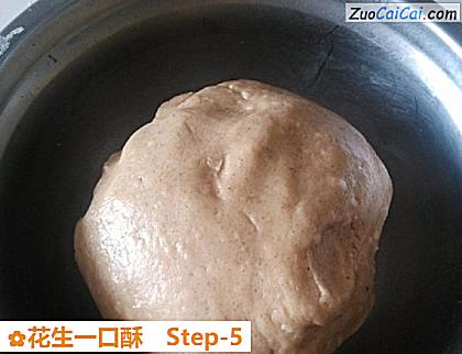 花生一口酥做法第五步骤