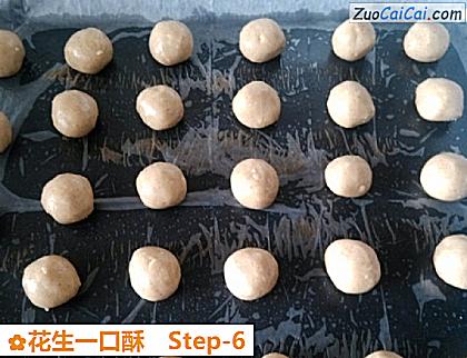 花生一口酥做法第六步骤