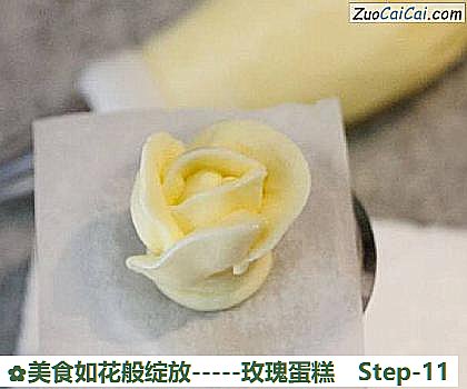 美食如花般绽放－玫瑰蛋糕做法第十一步骤