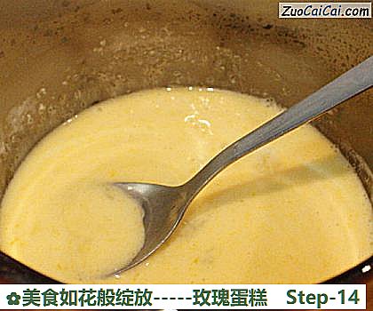 美食如花般绽放－玫瑰蛋糕做法第十四步骤