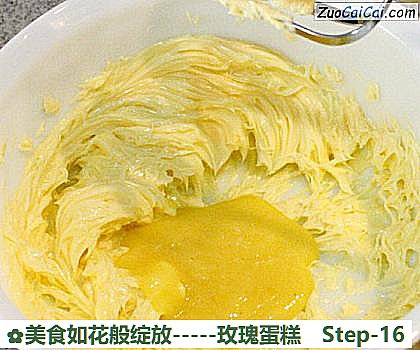 美食如花般绽放－玫瑰蛋糕做法第十六步骤