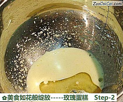 美食如花般绽放－玫瑰蛋糕做法第二步骤