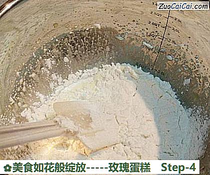 美食如花般绽放－玫瑰蛋糕做法第四步骤