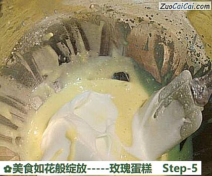 美食如花般绽放－玫瑰蛋糕做法第五步骤