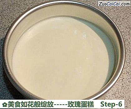 美食如花般绽放－玫瑰蛋糕做法第六步骤