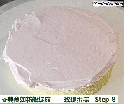 美食如花般绽放－玫瑰蛋糕做法第八步骤