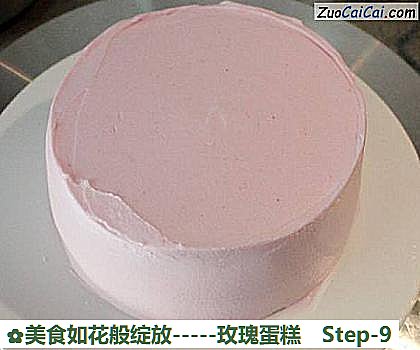 美食如花般绽放－玫瑰蛋糕做法第九步骤