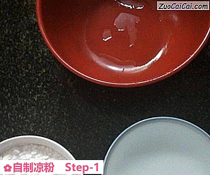 自制凉粉做法第一步骤