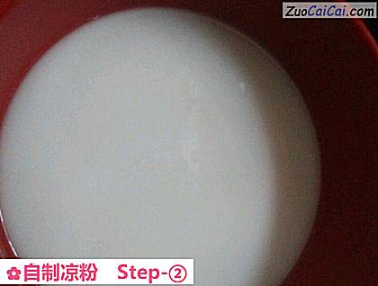 自制凉粉做法第二步骤