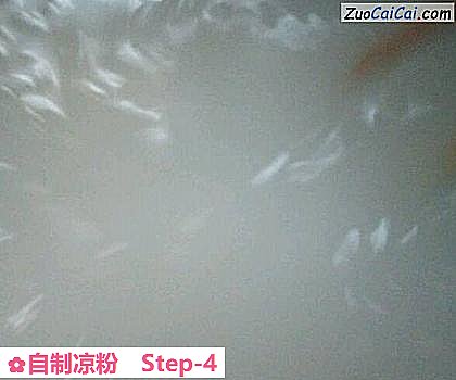 自制凉粉做法第四步骤