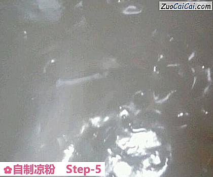 自制凉粉做法第五步骤
