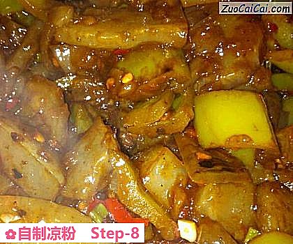 自制凉粉做法第八步骤