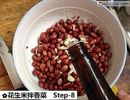 花生米拌香菜做法第八步骤