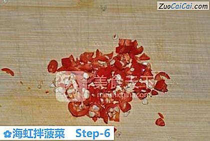海虹拌菠菜做法第六步骤