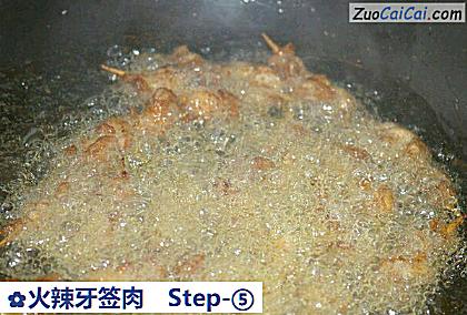火辣牙签肉做法第五步骤