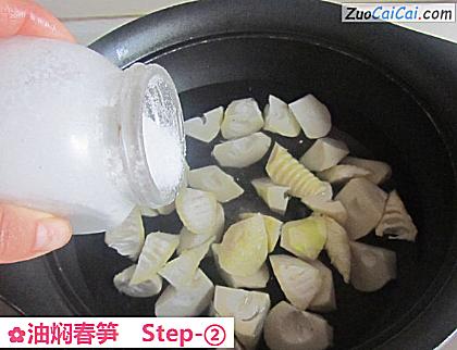 油焖春笋做法第二步骤