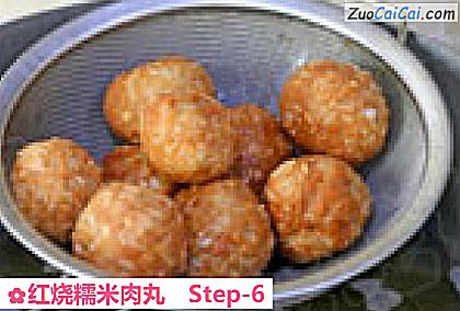 红烧糯米肉丸做法第六步骤