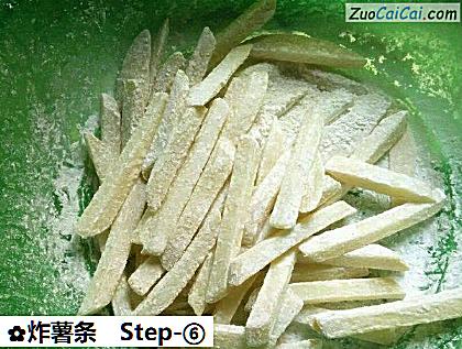 炸薯条做法第六步骤