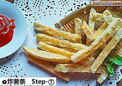 炸薯条做法第七步骤