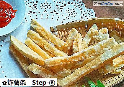 炸薯条做法第八步骤