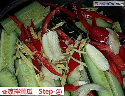 凉拌黄瓜做法第四步骤