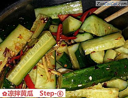 凉拌黄瓜做法第六步骤