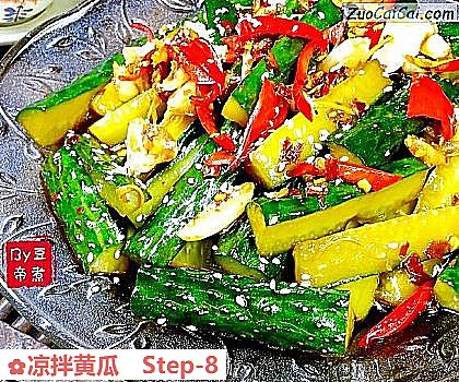 凉拌黄瓜做法第八步骤