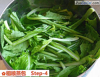 粗粮蒸包做法第四步骤